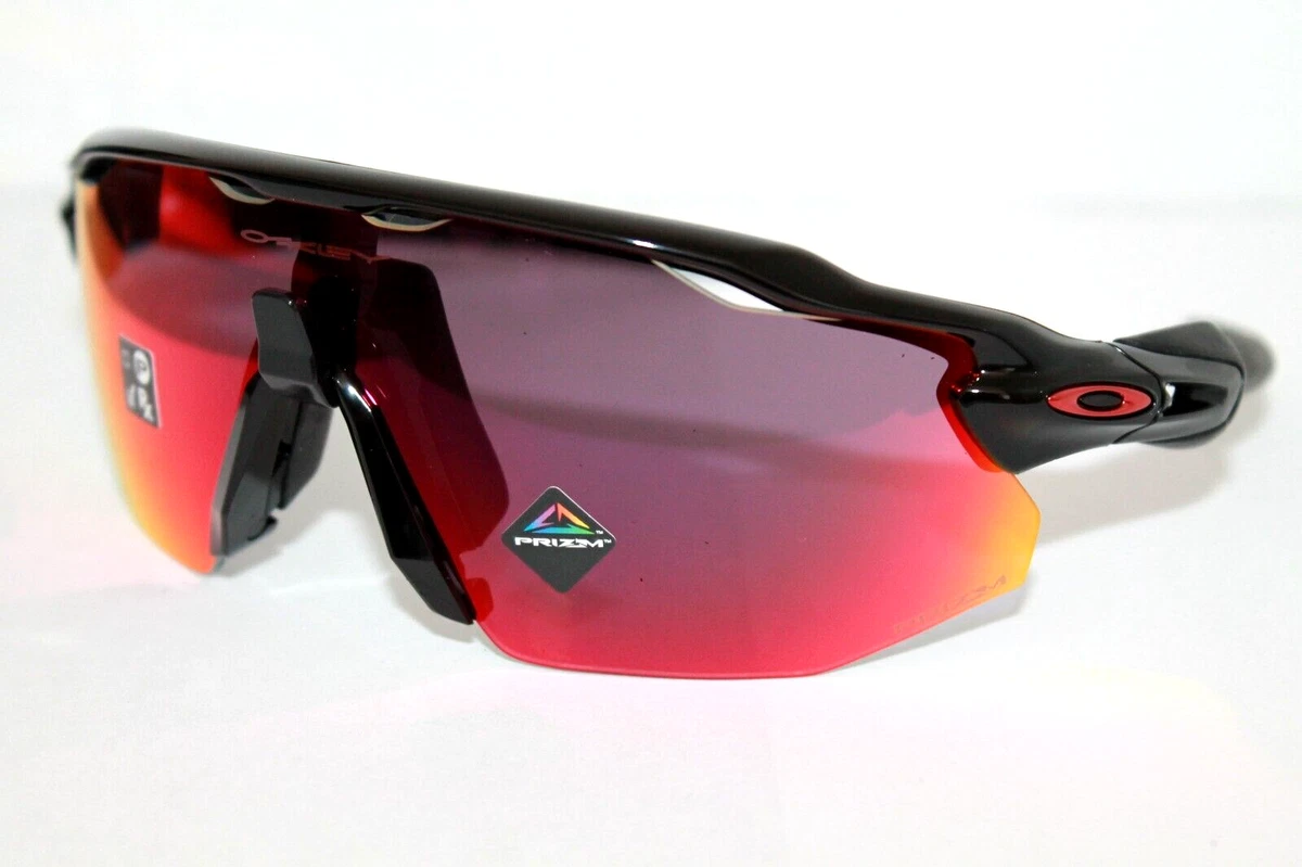 Oakley radar ev advancer polished black prizm road 2025