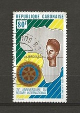 GABON - Poste aérienne - yvert 224-225-227-230-236
