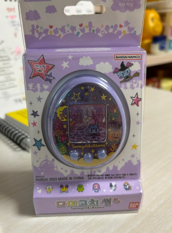 Bandai Tamagotchi SOME Purple Magical TMGC Korean Tama Meets Vpet