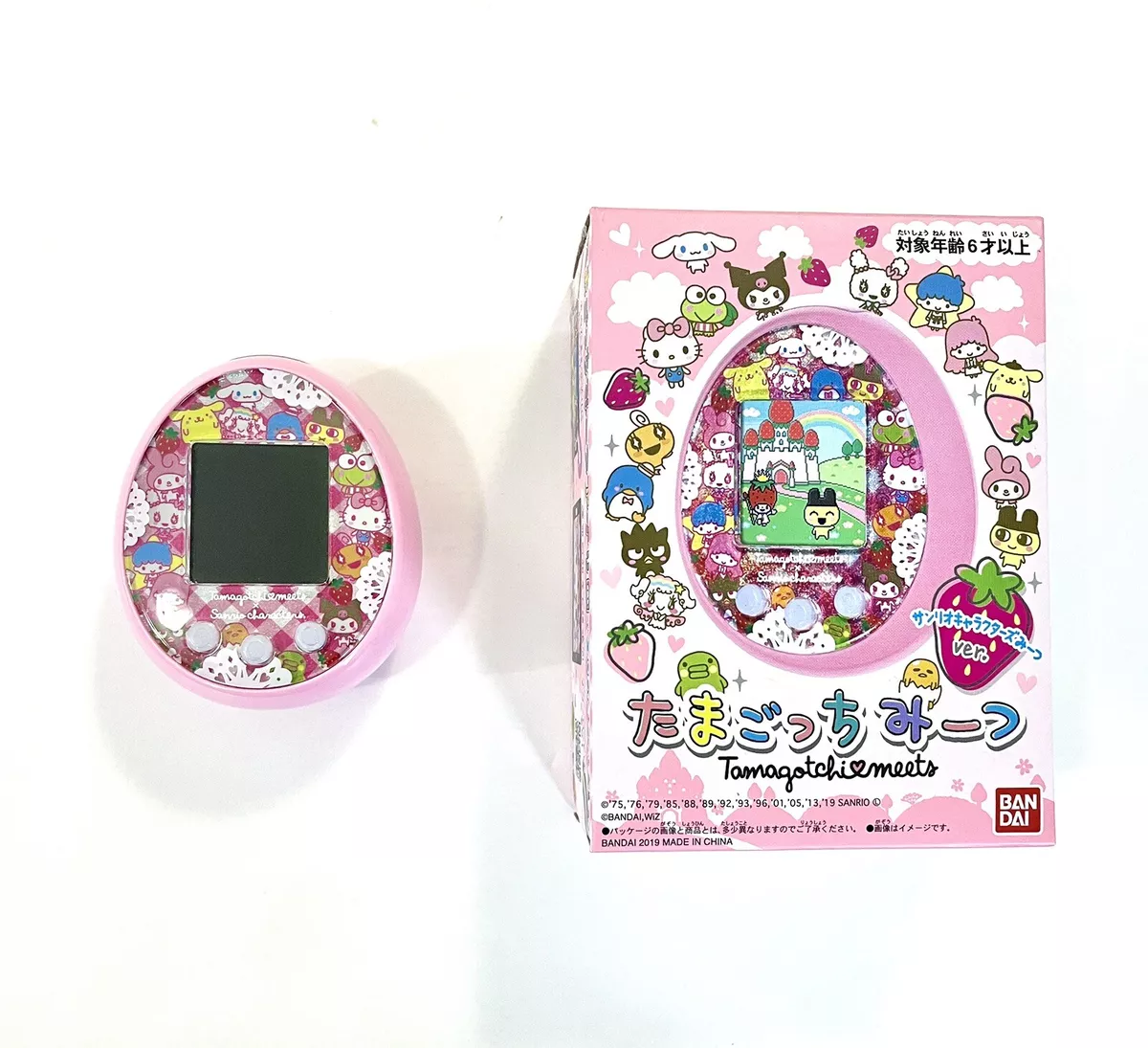 US Seller! Ships Fast! Bandai Tamagotchi Meets Sanrio ver. Hello Kitty ON