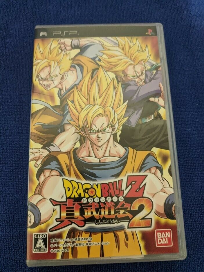  Dragon Ball Z: Shin Budokai 2 [Japan Import] : Video Games