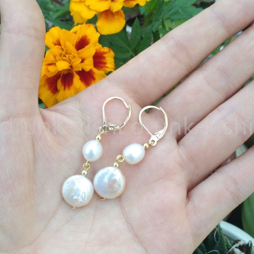 2021 Nuevos Pendientes AAA Mar del Sur Barroco Perla Blanca Tachón Oro Amarillo 14k P - Imagen 4 de 5