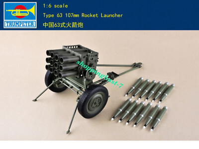 Trumpeter 01920 1/6 PLA Type 63 Multiple Rocket Launcher Model Kit