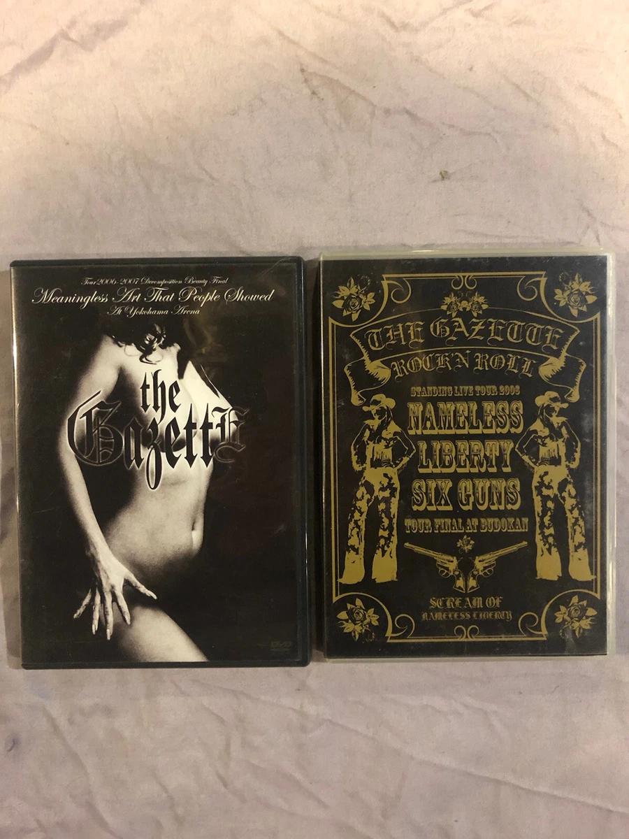 the gazette dvd products for sale | eBay