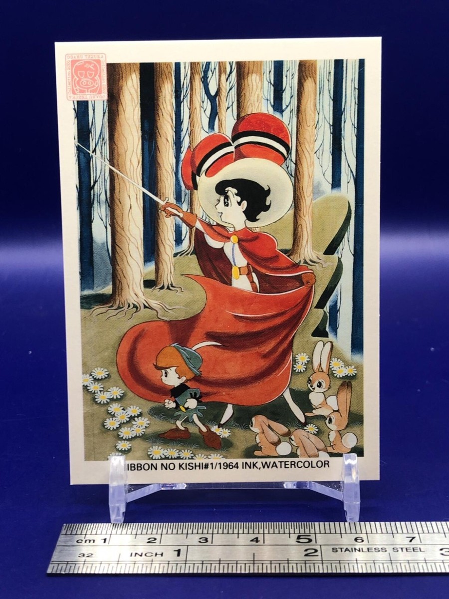Ribbon no Kishi 019 Osamu Tezuka Card Tezuka Productions Epoch