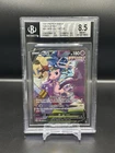 Mew V (Alternate Full Art) 251/264 Swsh08: Fusion Strike Holo
