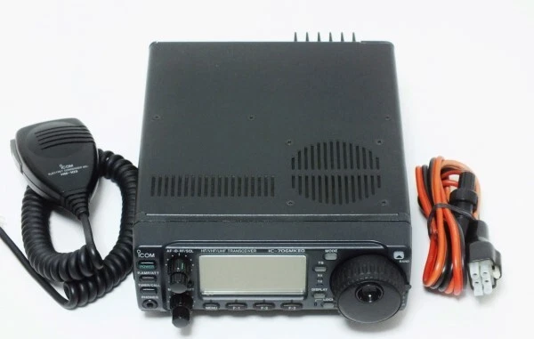 Icom 706 | eBay
