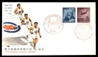 Mayfairstamps Japan FDC 1960 Gymnast Fencing Natl Athletic Meeting First Day Cov