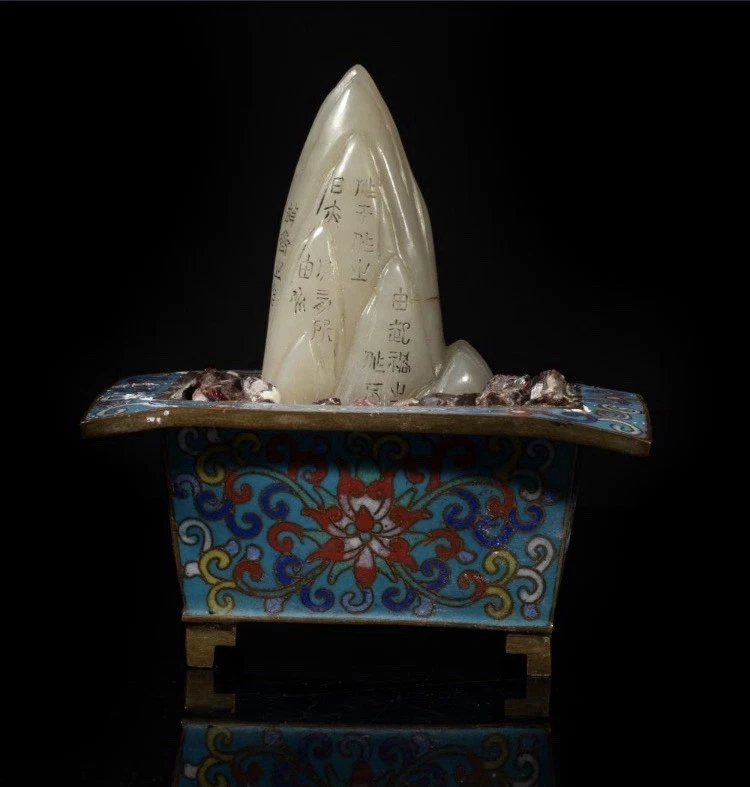 Gold Chinese Antiques for sale | eBay