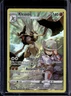 2022 Pokemon SWSH Astral Radiance Kleavor Trainer Gallery #TG08/TG30