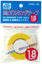 GSI Creos Mr. Hobby Mr. Masking Tape 18mm MT603