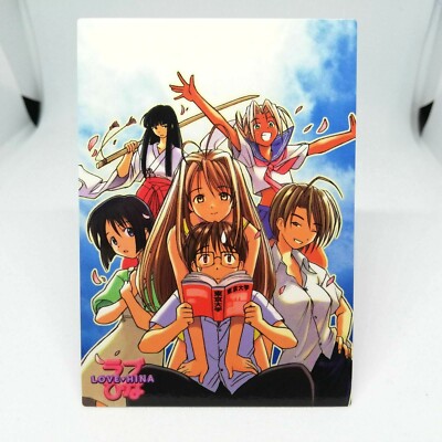 019 Alle Figuren Love Hina KARTE JAPAN ANIME Ken Akamatsu Shonen Magazin　