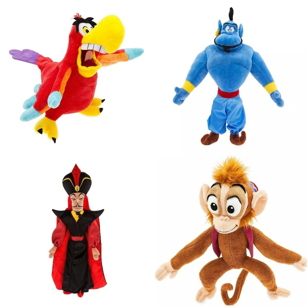 Aladdin soft shop toy