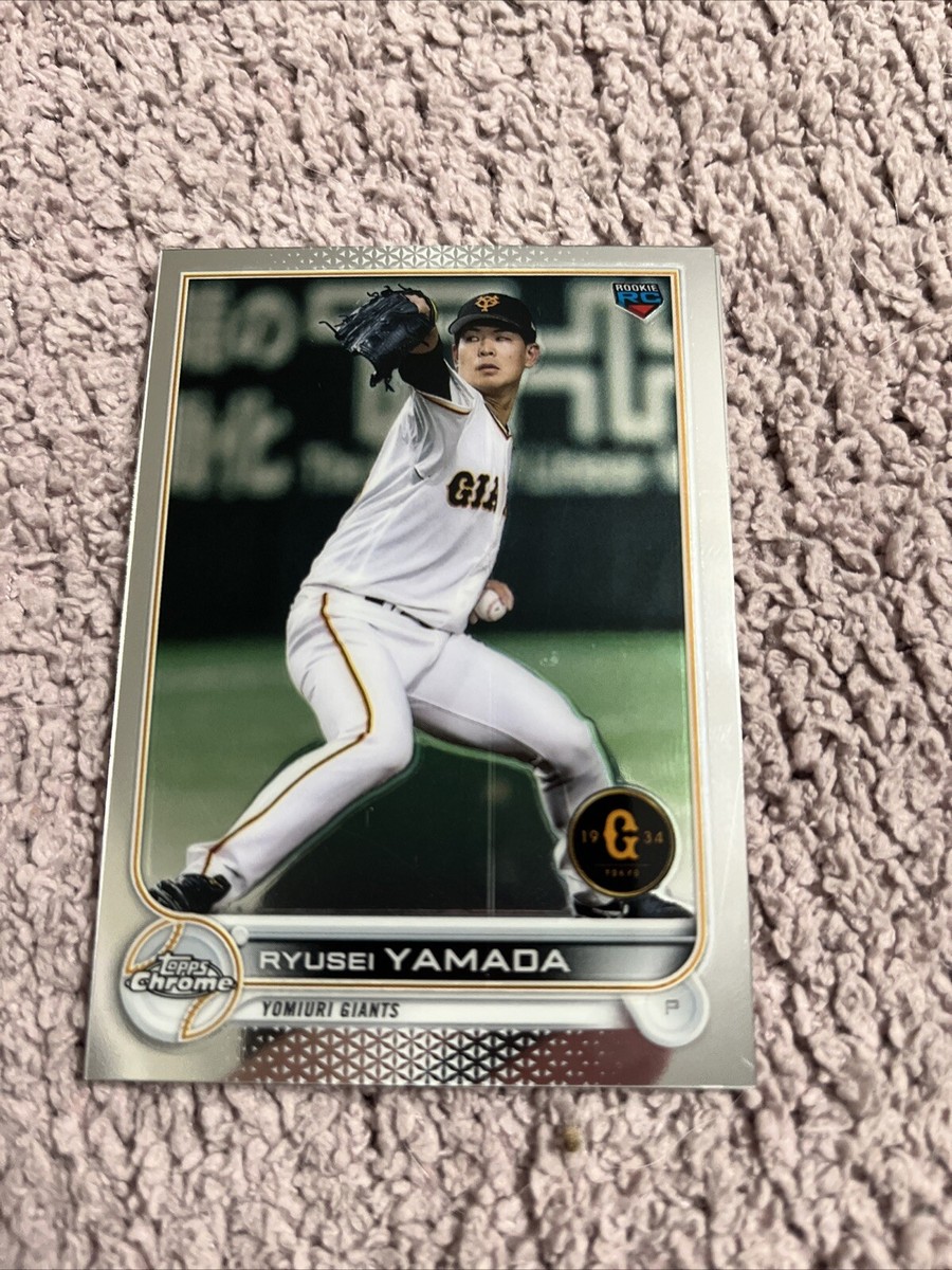 2022 Topps Chrome NPB #74 Ryusei Yamada Yomiuri Giants