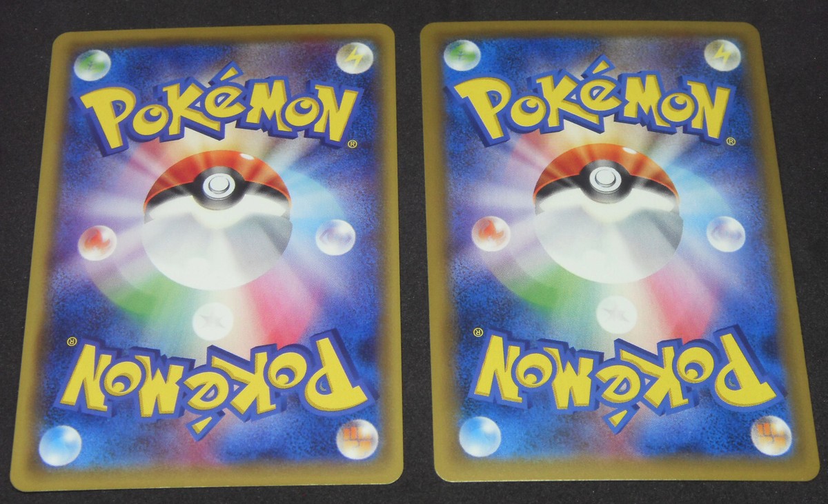 Japanese Pokemon XY Break 20th Anniversary CP6 - 1st Ed Magneton