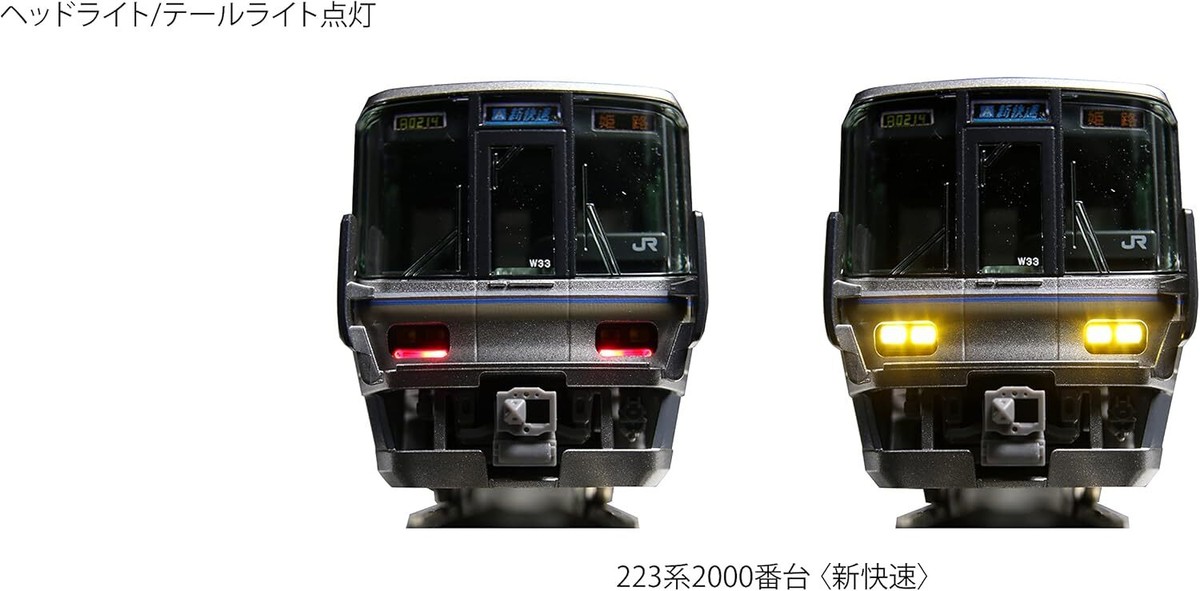 鉄道模型 KATO 2014 9600 s-l1200.jpg