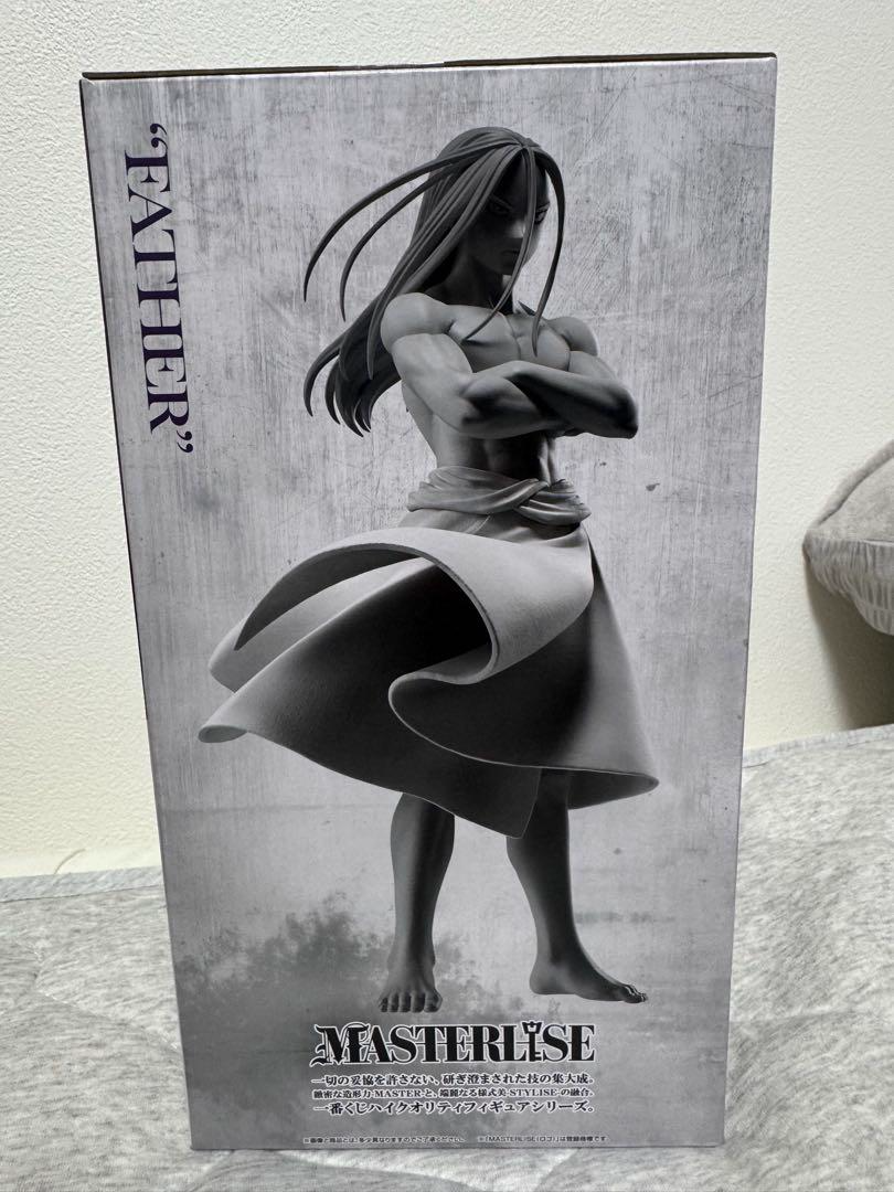 FULLMETAL ALCHEMIST Father 15th Ichiban Kuji 20th CollabPrize B