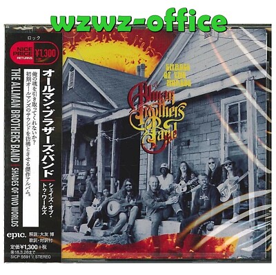 The Allman Brothers Band SEALED NEW CD 