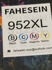 New 952XL Ink Cartridge Black Cyan Magenta Yellow High Yield for HP 952XL — photo 2