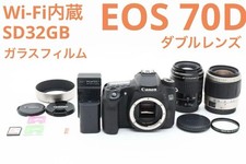 Canon EOS 70D Dual Lens Kit with Touchscreen Wi-Fi and Accessories