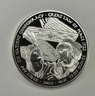2022 Oglala Lakota Sioux Nation GREAT LAW OF OEACE 1722‼️1oz SILVER PROOF‼️