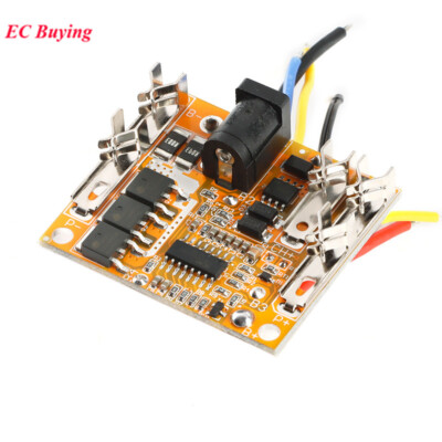 18650 Li-ion Lithium Battery Protection Circuit Charging Board 5S 21V Charging