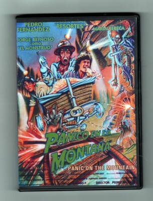 PANIC ON THE MOUNTAIN (1989) Pedro Galindo III's Horror Comedy w/ English subs