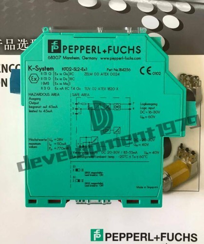 One New Pepperl+Fuchs KFD2-SL2-EX1 barriera di sicurezza - Foto 3 di 5