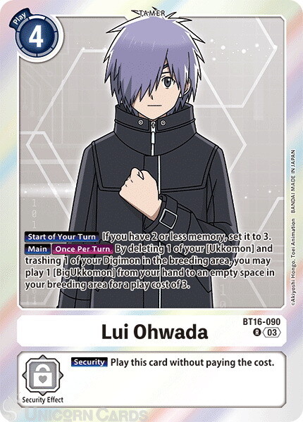 BT16-090 Lui Ohwada : Rare Digimon Card : BT16: Beginning Observer