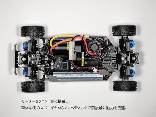 Tamiya 1/10 Electric RC Car Series No.738 XM-01 PRO Chassis Kit 58738 Japan - Picture 3 of 7