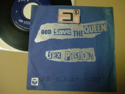 PROMO LABEL / SEX PISTOLS GOD SAVE THE QUEEN / JAPAN 7INCH
