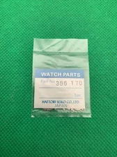 Genuine Seiko 386 170 Setting Lever Spring Watch Part 386170 (1 Pc)