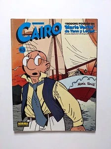 Go to product Cairo #63 - 1989