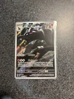 Carte Pokémon Démolosse 066/064 - Fable Nébuleuse - Français