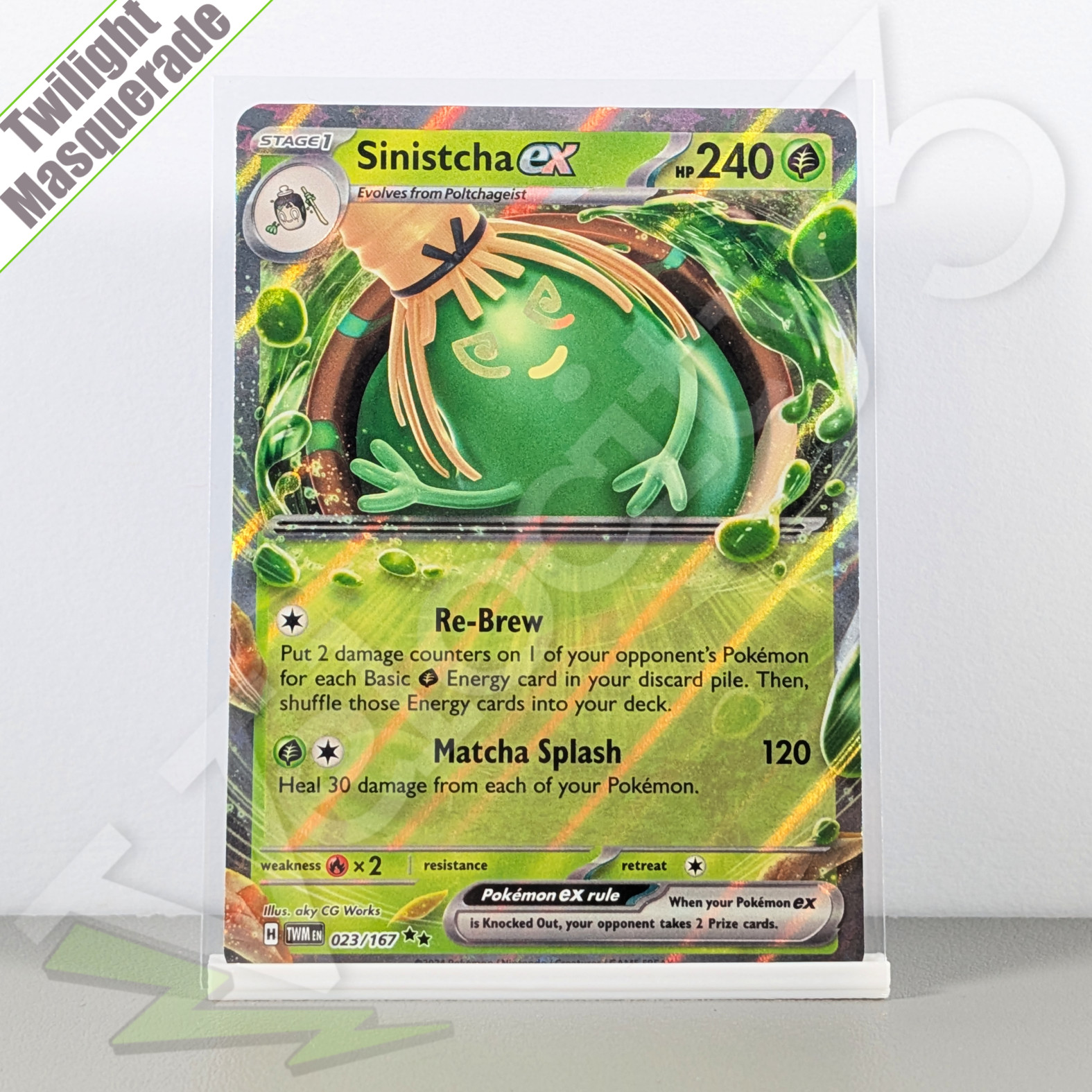 Pokemon TCG Card - Sinistcha EX 23/167 Double Rare | Twilight Masquerade (2024)