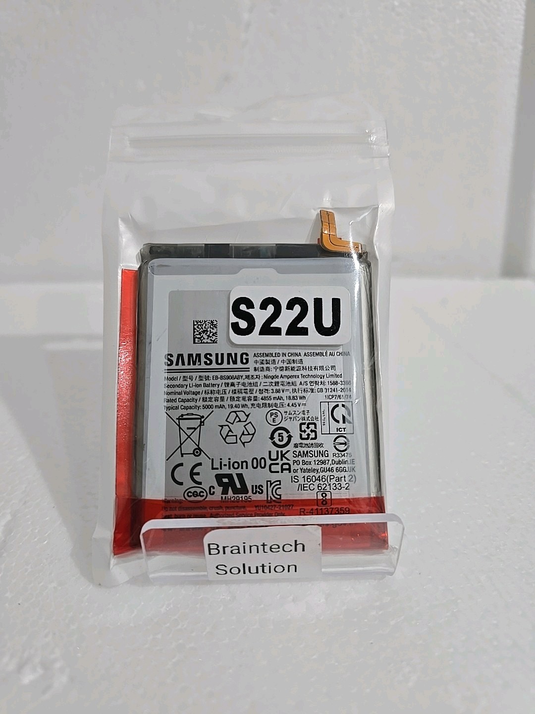 Batteria originale Samsung Galaxy S22 Ultra 5G foto 4