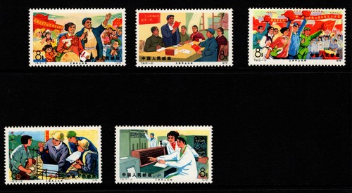 PRC-CHINA SCOTT#1281-1285 NEVER HINGED VERY FINE CAT-VAL$63