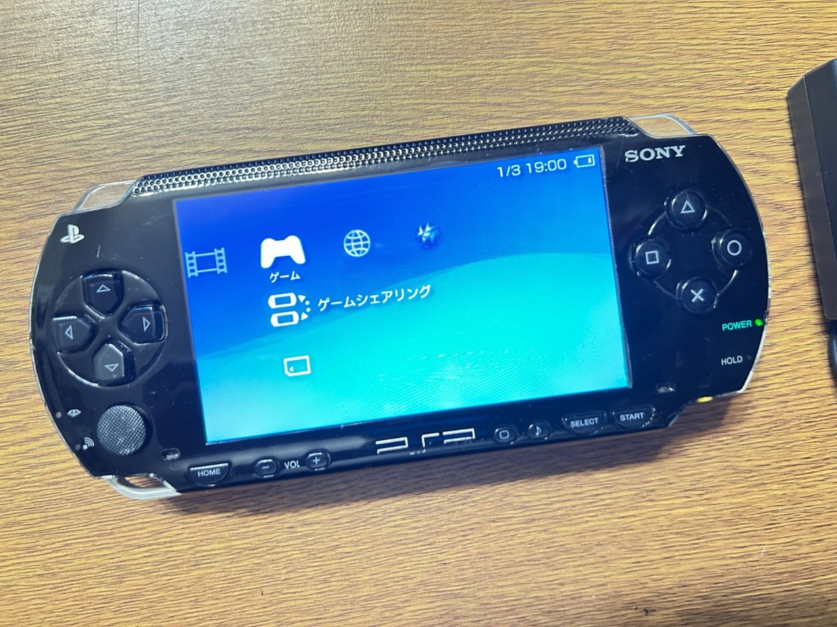 Sony PSP 1000 Launch Edition Black Handheld System (PSP