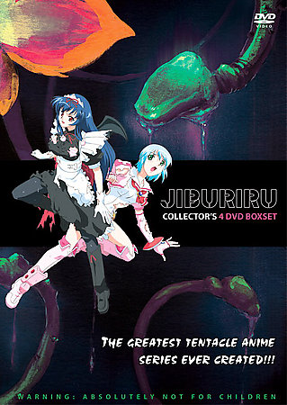 Jiburiru Rococo Jiburiru: The Devil Angel - 4-Volume Set (DVD, 2006, 4-Disc Set) for ...