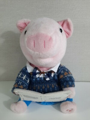 Cuddle Barn Story Telling Pig  Animated Reading 3 Little Pigs Plush 12''