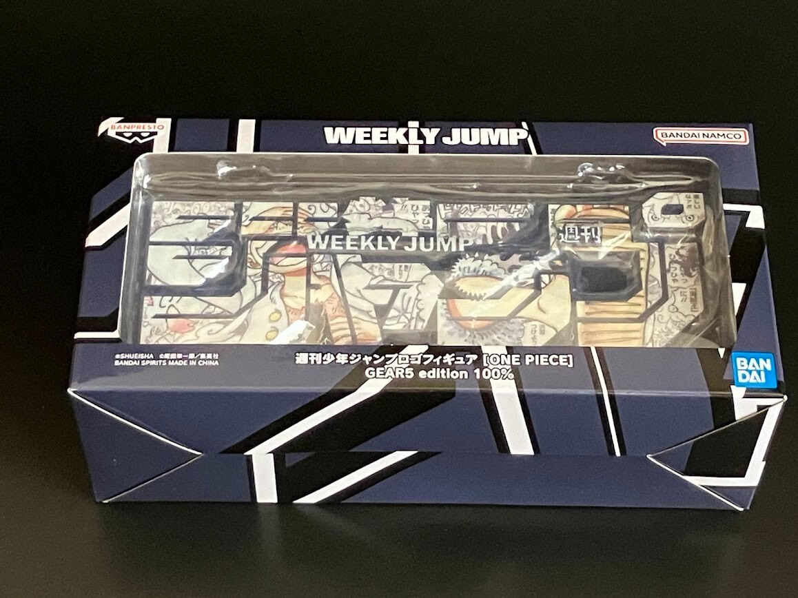 ジャンプロゴフィギュア ワンピース GEAR5 ギア５ edition100% 61sCnMAc7EL._UF350,350_QL50_.jpg