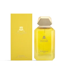Remember Me Yellow by Atyab Al Sheekh 100ml Spray - Express Shipping Alsheekh
