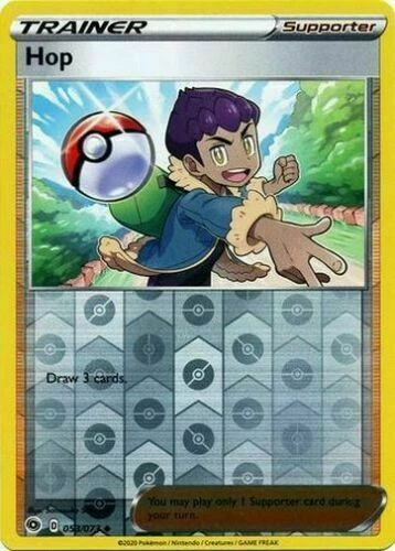 hop pokemon card value Hop (Full Art) - Champion's Path [ULTRA RARE]