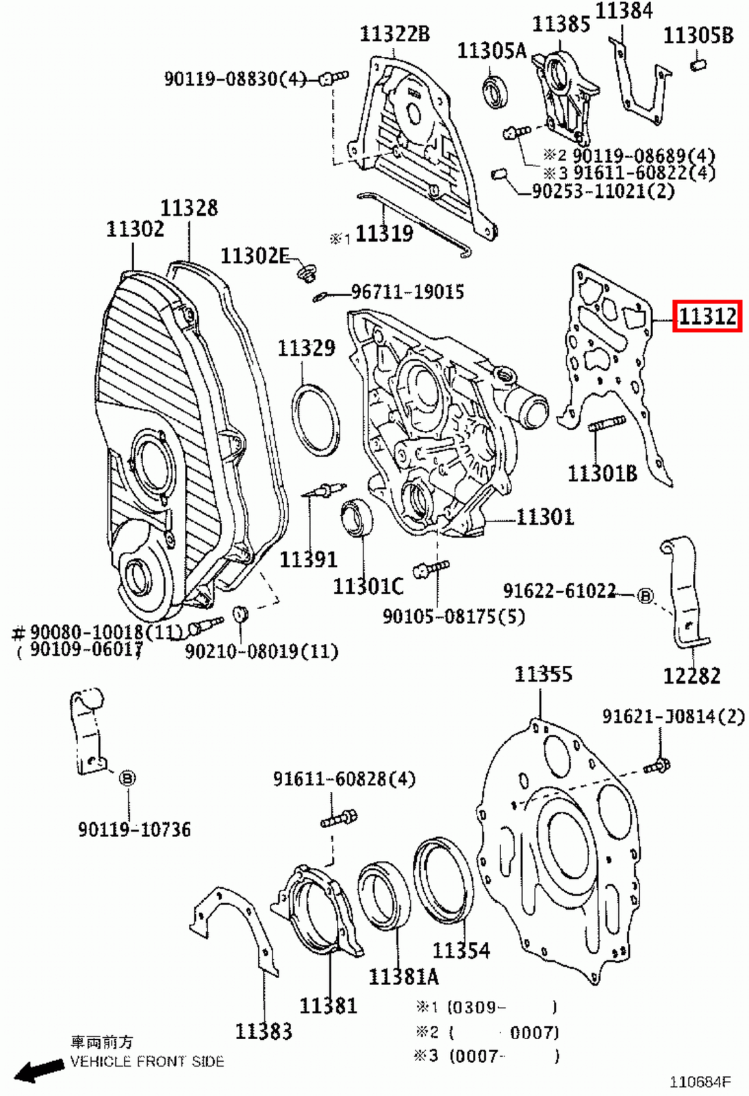 Picture 20 of 20