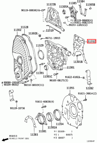 Genuine Hilux LN171 LN170 LN167 LN166 3L 5L 2L Timing Gear Cover Case Gasket - Picture 20 of 20