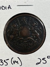 1835 (m) India 1/2 Anna Copper Coin