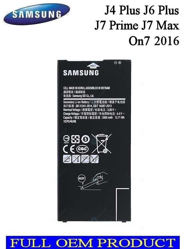 Samsung On7 Pro Battery 4000mah SAMSUNG J4 Plus, J6 Plus, J7 Prime