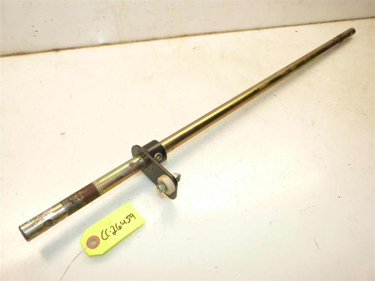 Cub Cadet Z-Force 60 Zero Turn Mower Brake Pivot Rod Shaft | eBay