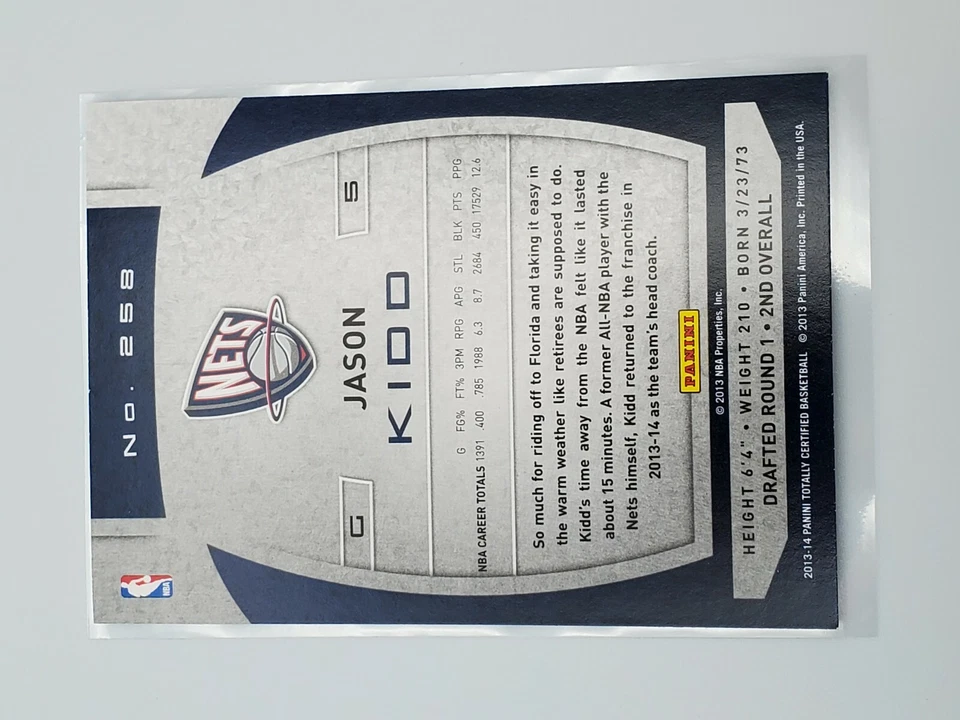Jason Kidd 2013-14 Panini Totally Certified #258 Foil Card New Jersey Nets - Image 4 of 4