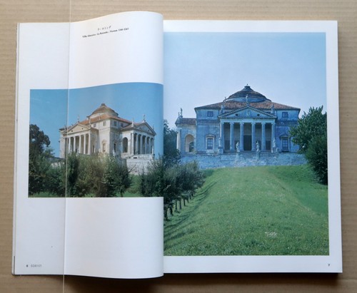 SD Architecture 1981 / 01, Andrea Palladio - Picture 4 of 19